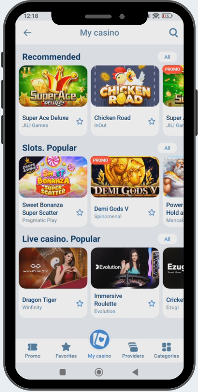 1xbet-Android-screenshot-2