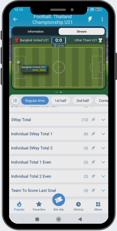 1xbet Android - screenshot 3