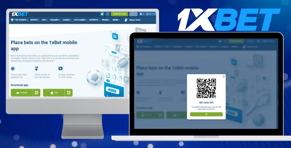 1xbet ios qr code